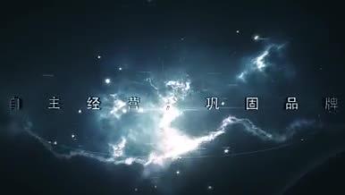 AE星空震撼片头展示视频的预览图